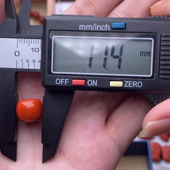 南红玛瑙配饰未镶嵌、*明小微瑕