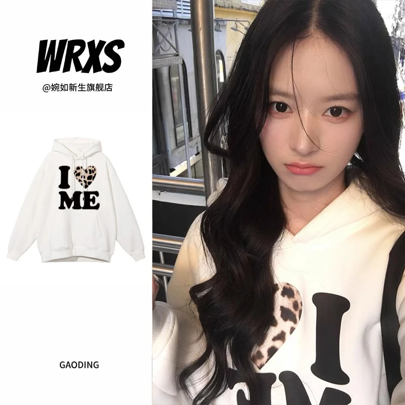 【婉如新生】秋冬加绒白色卫衣女慵懒风时尚设计感超好看连帽衫情侣