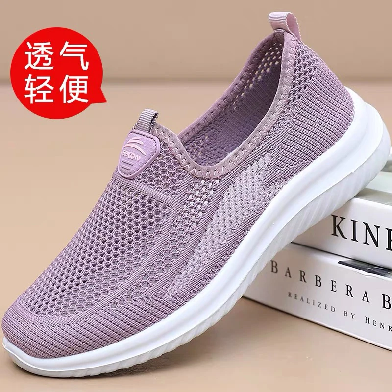 夏季新款老北京布鞋女网鞋网面透气中老年妈妈鞋软底防滑大码女鞋