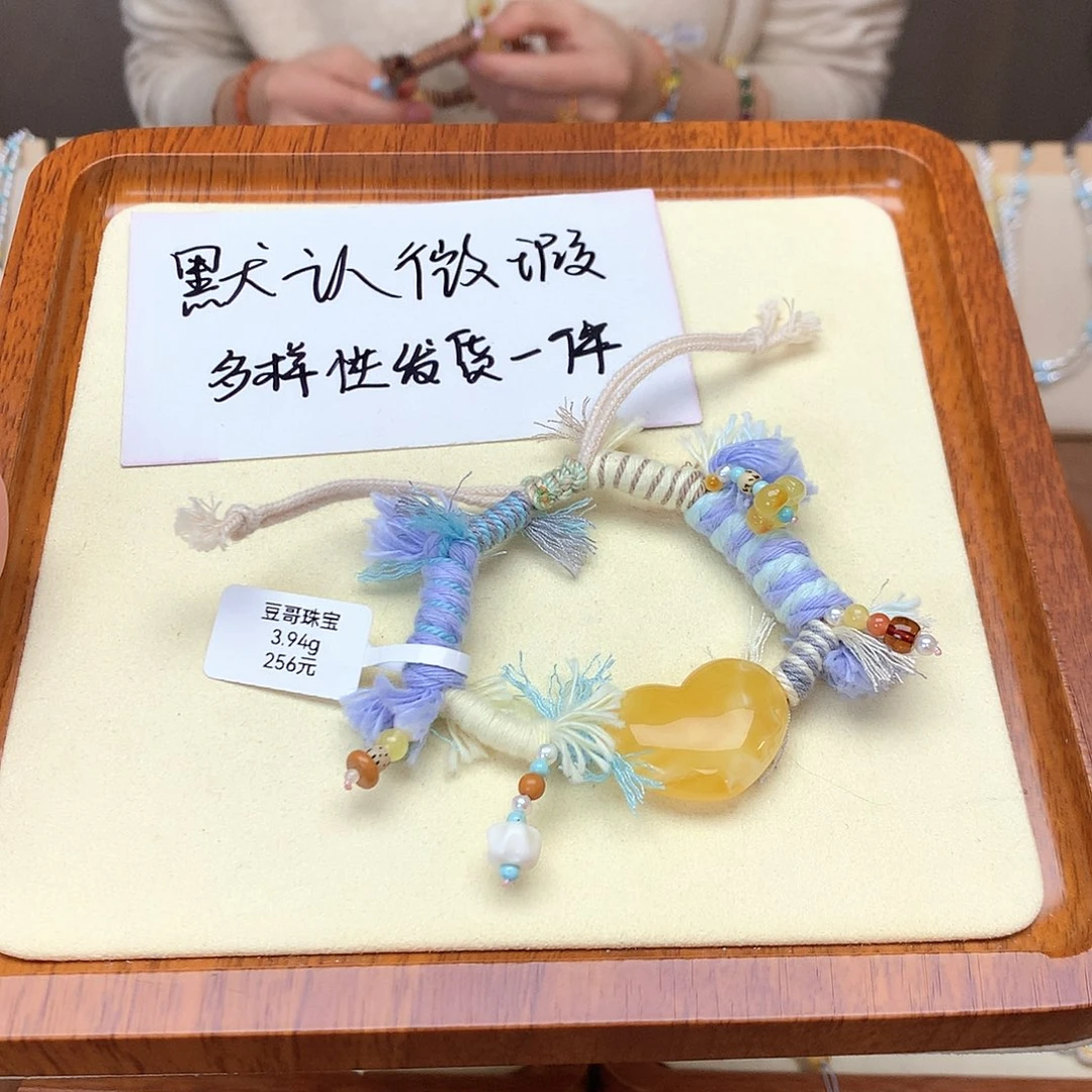 琥珀吊坠(不含链)未镶嵌