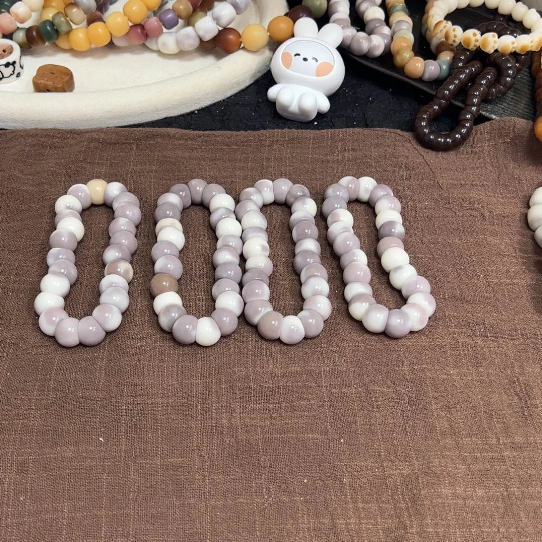 菩提根/象牙果吊坠芋泥大肠卡14微瑕