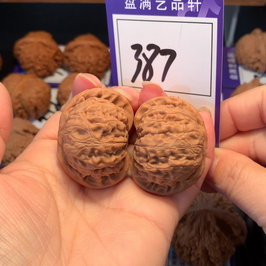 核桃387宫灯4.0全品