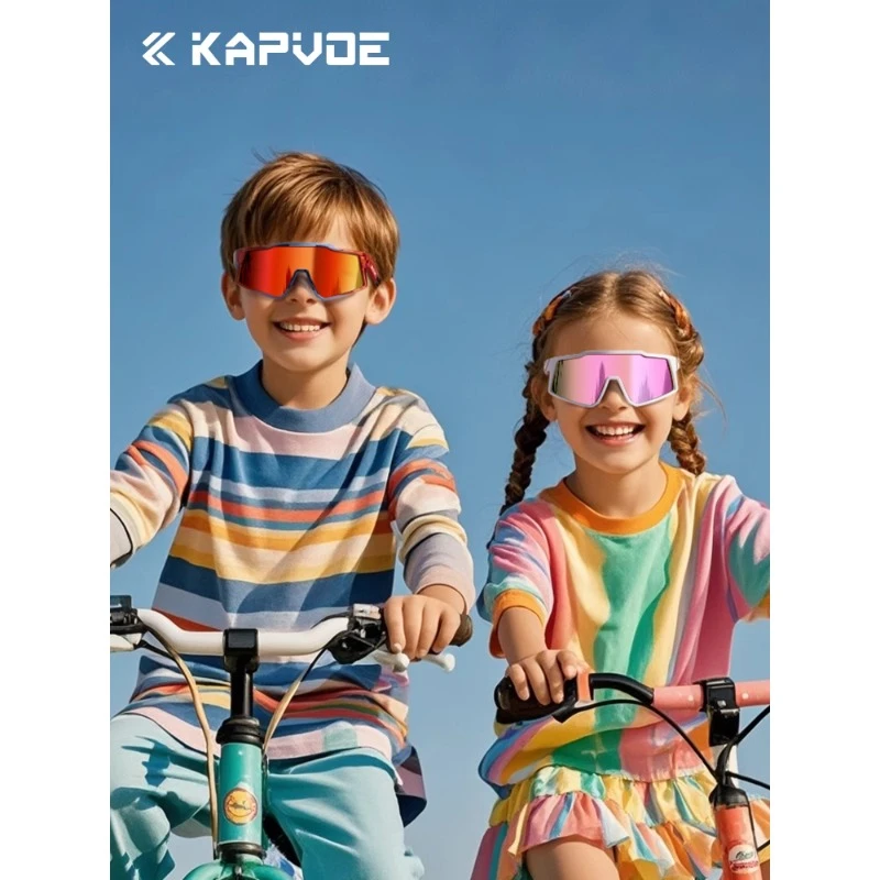 kapvoe卡普沃儿童防雾变色防风骑行眼镜防紫外线自行车护目镜