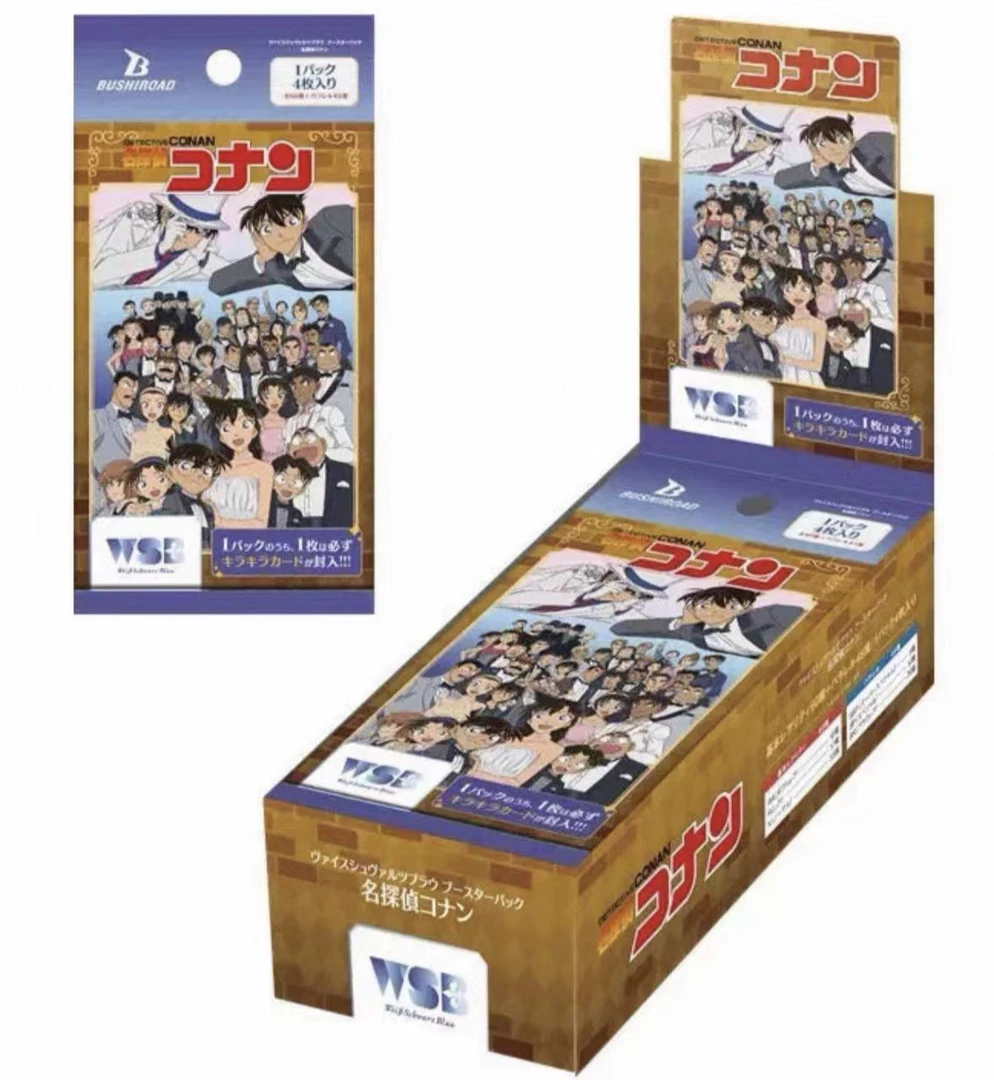 名侦探柯南 WSB 收藏卡牌（默认代拆）