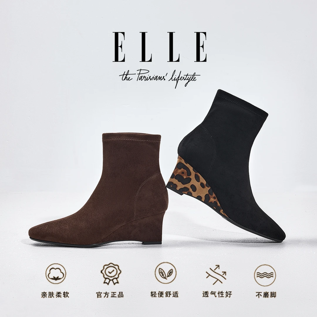 ELLE美式绒面弹力短靴女2025新款性感小方头坡跟气质百搭瘦腿靴子