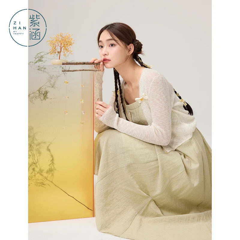 紫涵新中式盘扣开衫女2025年夏季新款吊带裙遮阳罩衫Z5Z04DS767