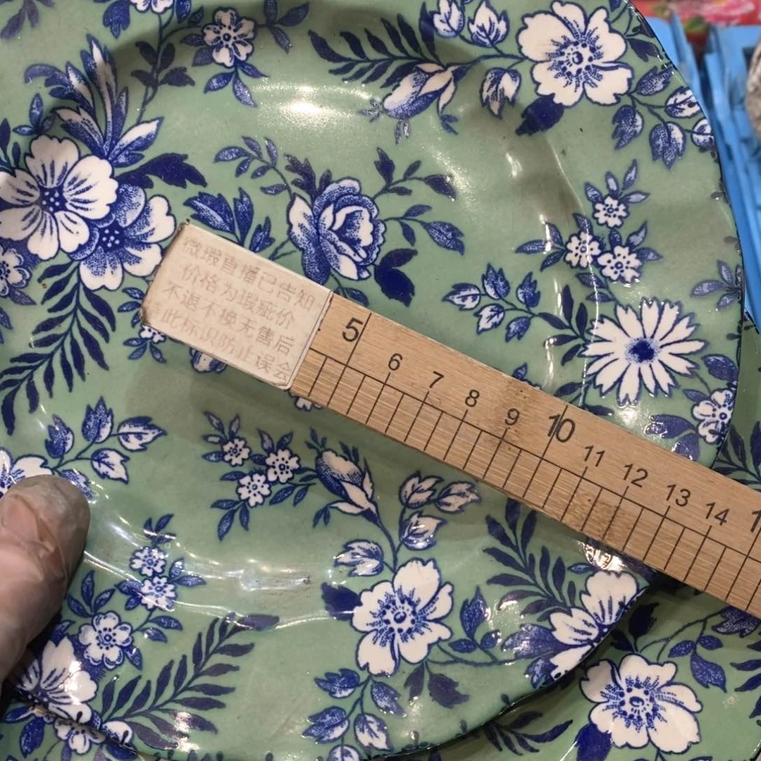 瓷片凉*提高哈哈哈哈哈哈哈