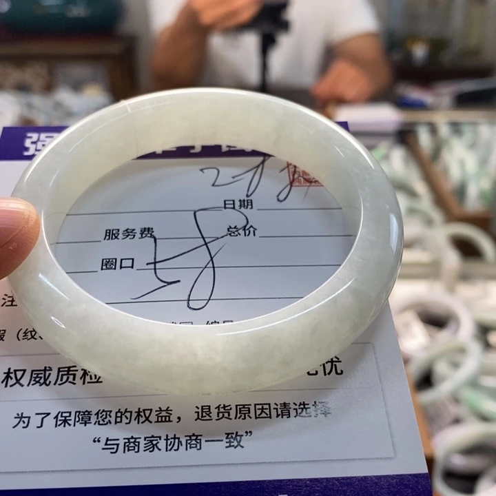 未镶嵌手镯翡翠翡翠手镯未镶嵌