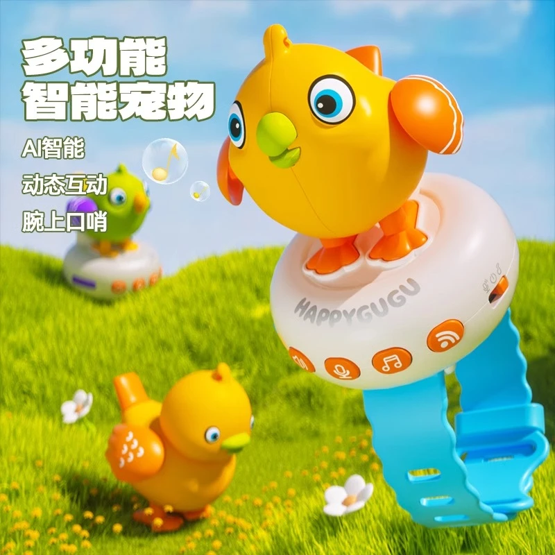 儿童咕咕鸟智能ai语音对话会唱歌说话的电动小鸟仿真会叫婴儿玩具