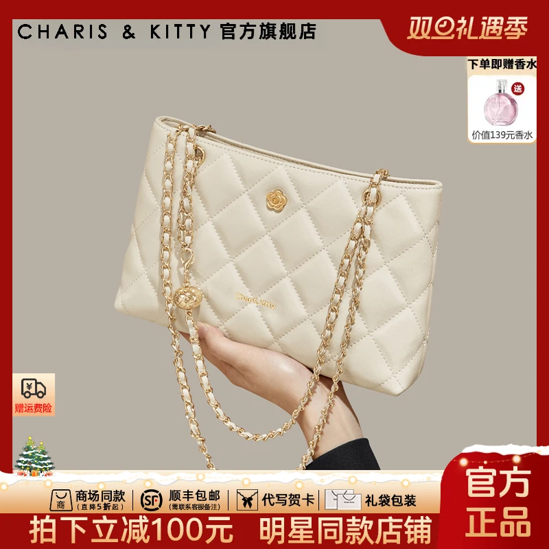 【CharisKitty官方正品】托特包包女款爆款2025新款大容量单肩斜挎