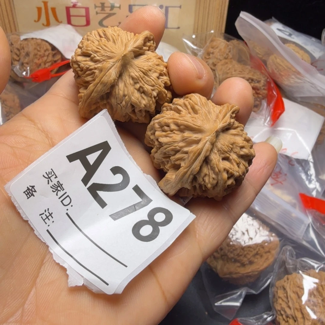 把件文玩核桃40尺四座楼