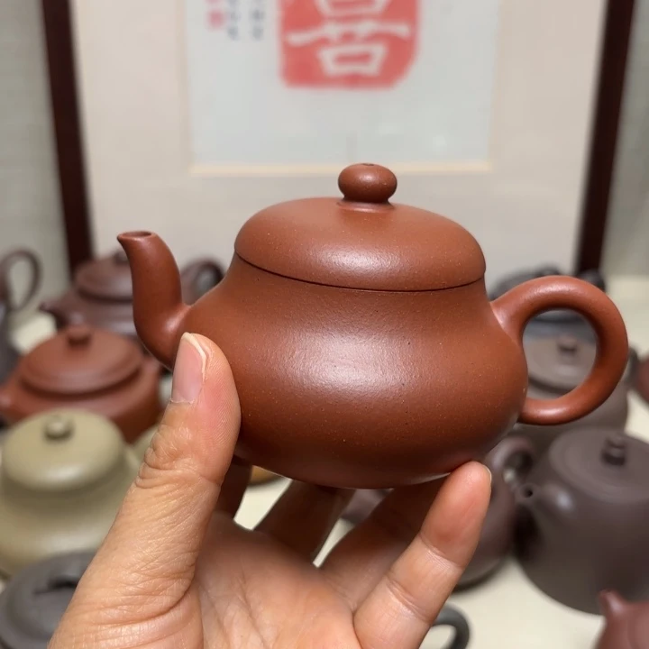 茶壶紫砂黃红皮龙微瑕福利