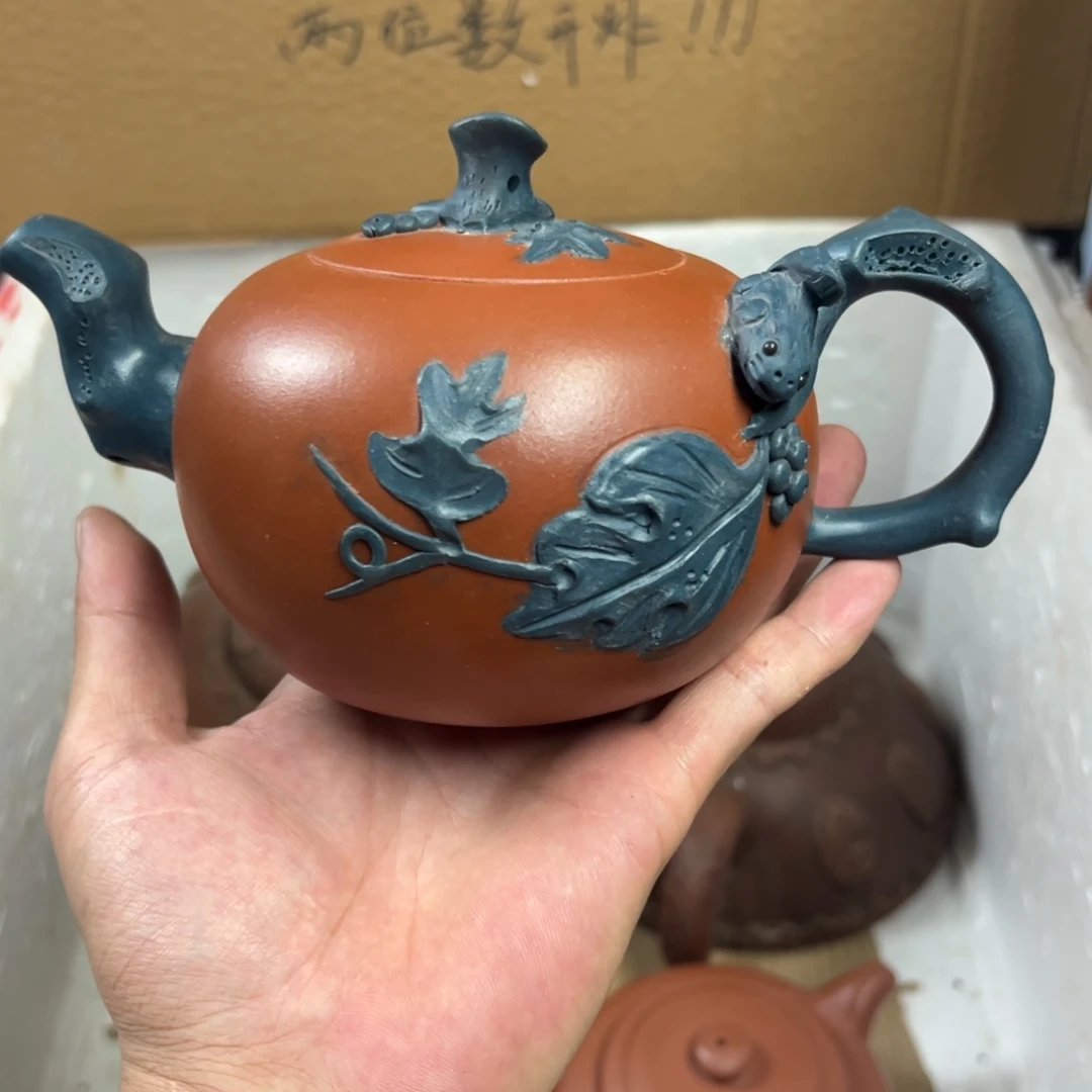茶壶紫砂宜兴原矿紫砂壶450毫升容量