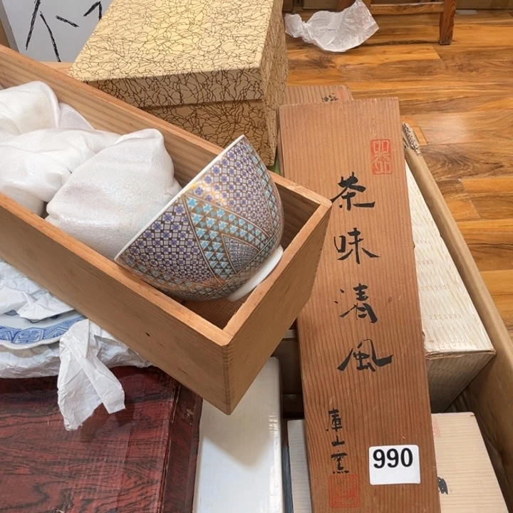 瓷片呀工艺品摆件瓷器摆件正能量