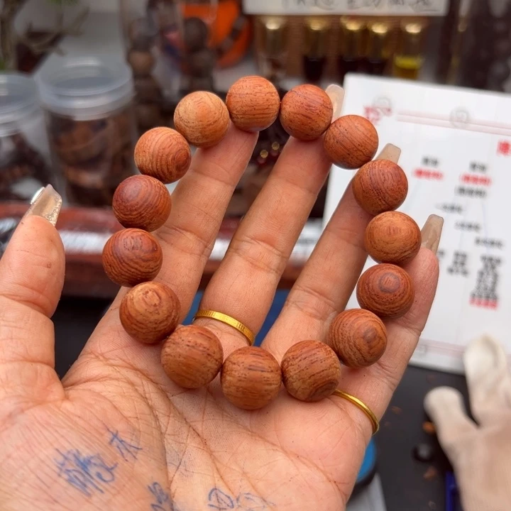藤类降真香缅甸东枝料白油棋.南1.5尺寸128