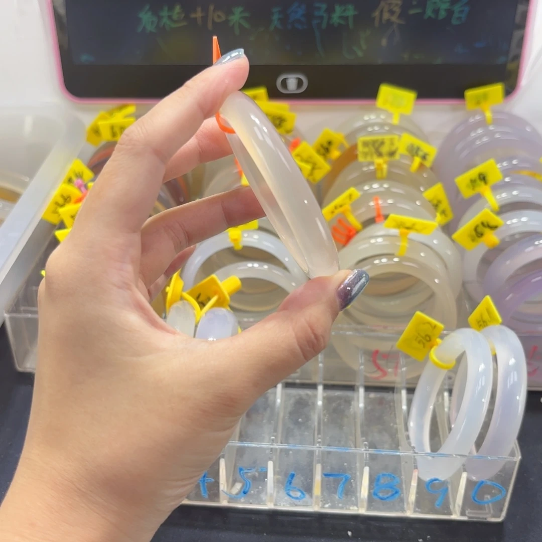 不****玛瑙/玉髓合金手镯