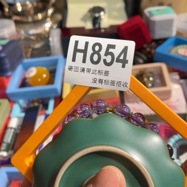 e***姥陶瓷定向闪购链接