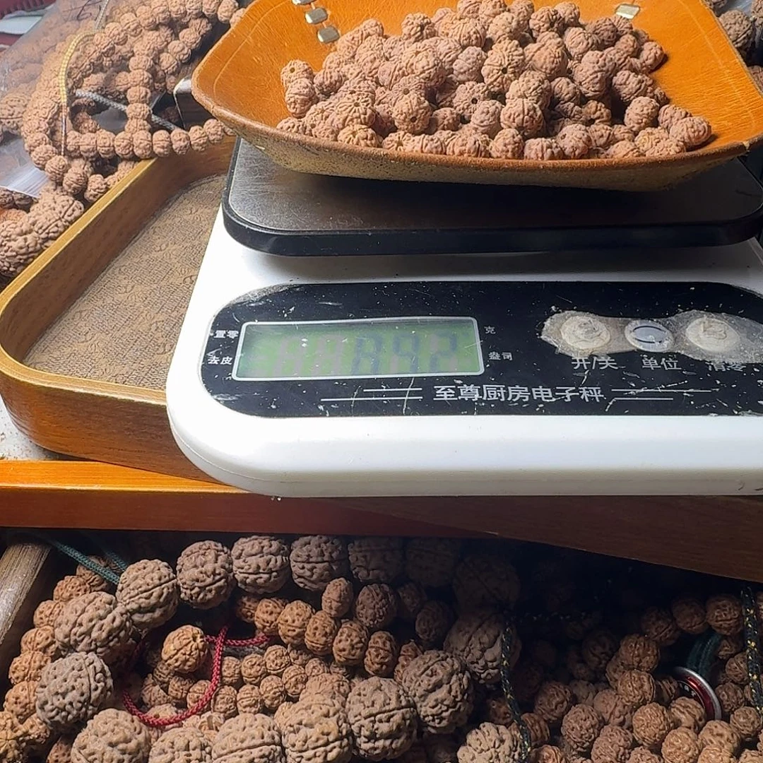 U***靴吊坠金刚菩提200颗黄身有瑕疵