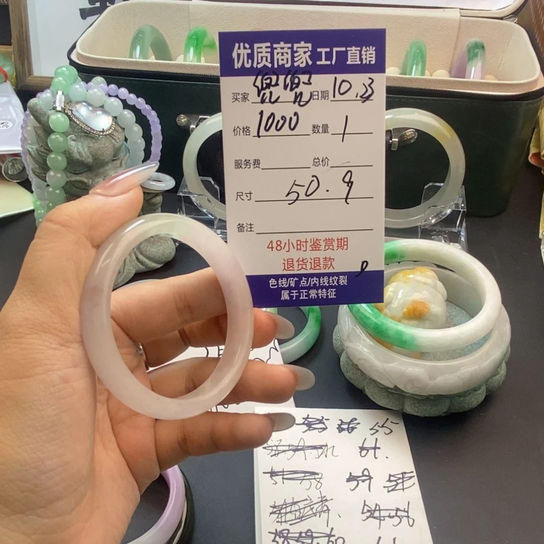 兜**洋中国风所见即所得