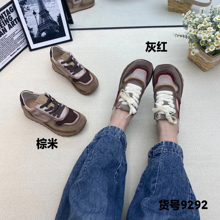 9202常规款春季时尚休闲鞋鞋子单鞋休闲鞋ins秋季运动鞋老爹鞋