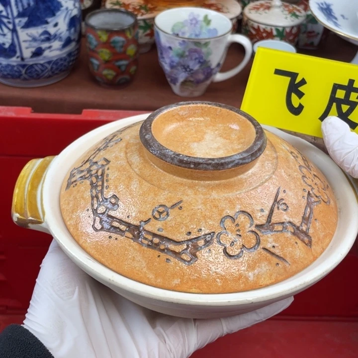 陶他家瓷器真美…开播了
