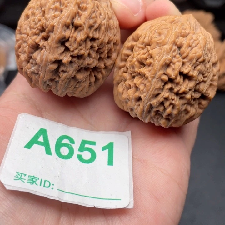文玩核桃吊坠核桃