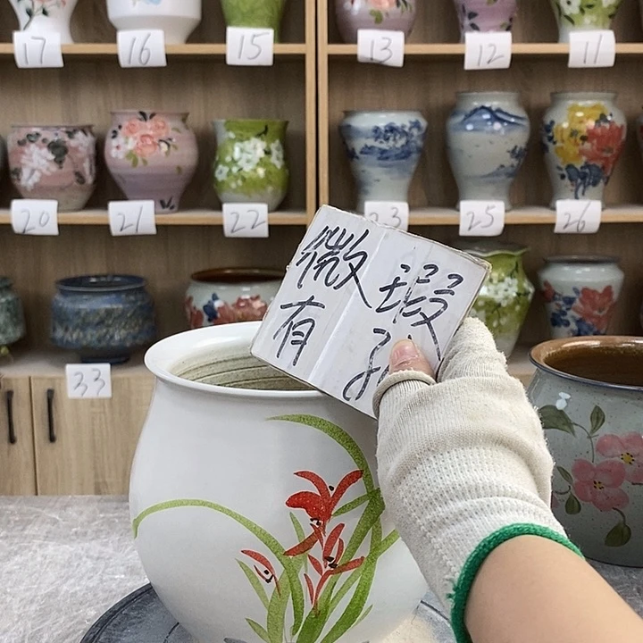 缸13xc景德镇陶瓷花盆