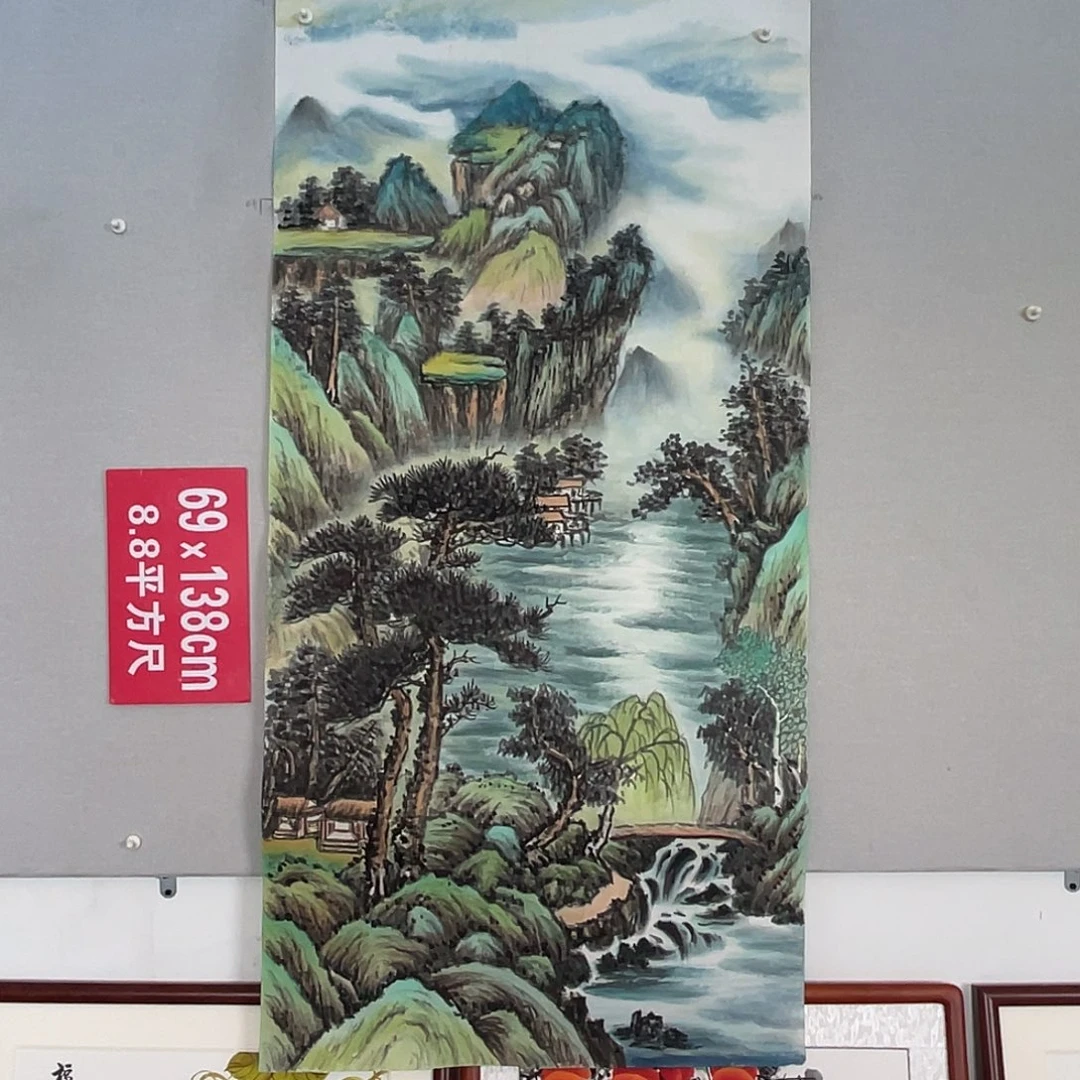 国画山水画作品欣赏11