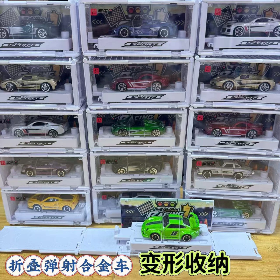 2025新款合金车铁皮车弹射轨道变形可发射玩具车男孩礼物