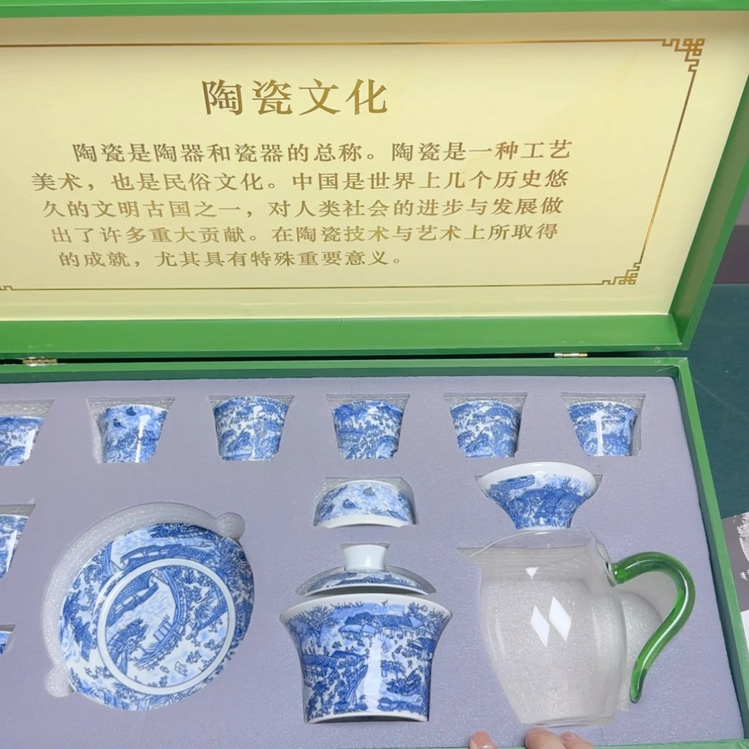 孤品清仓套装茶具等等等等
