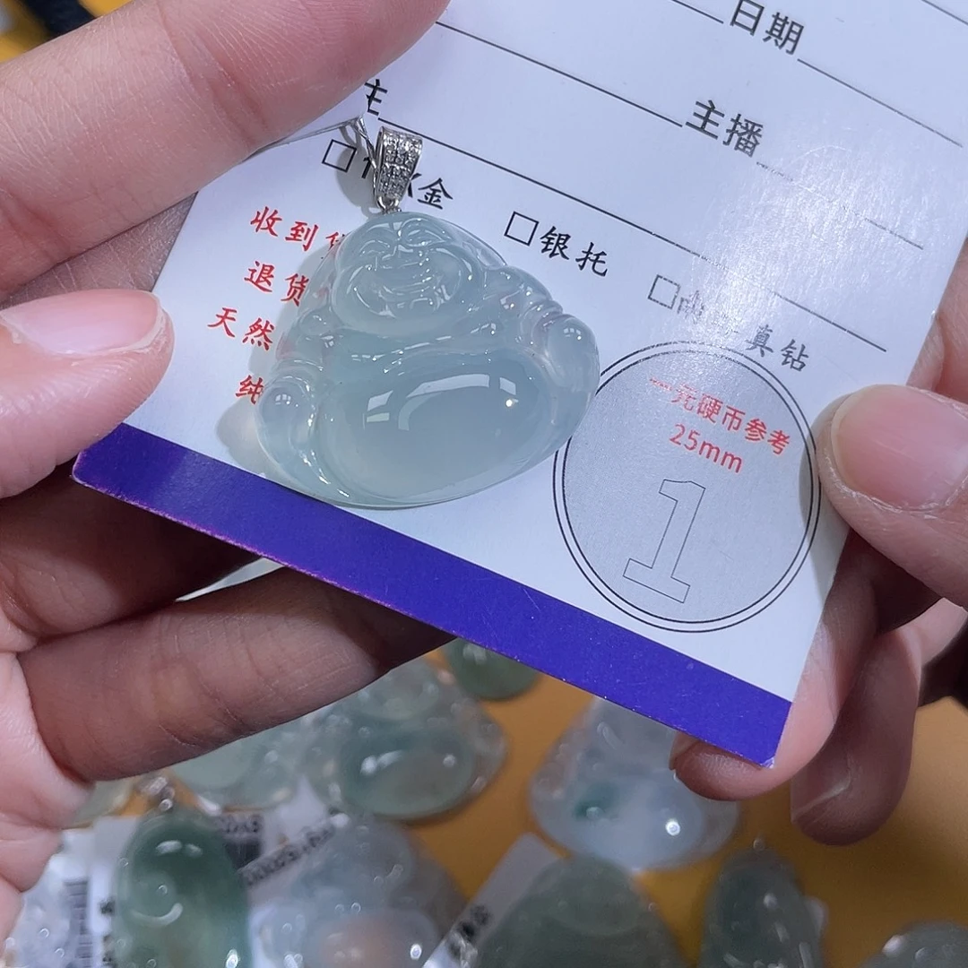 熹***熹翡翠18K金镶嵌挂件佛公