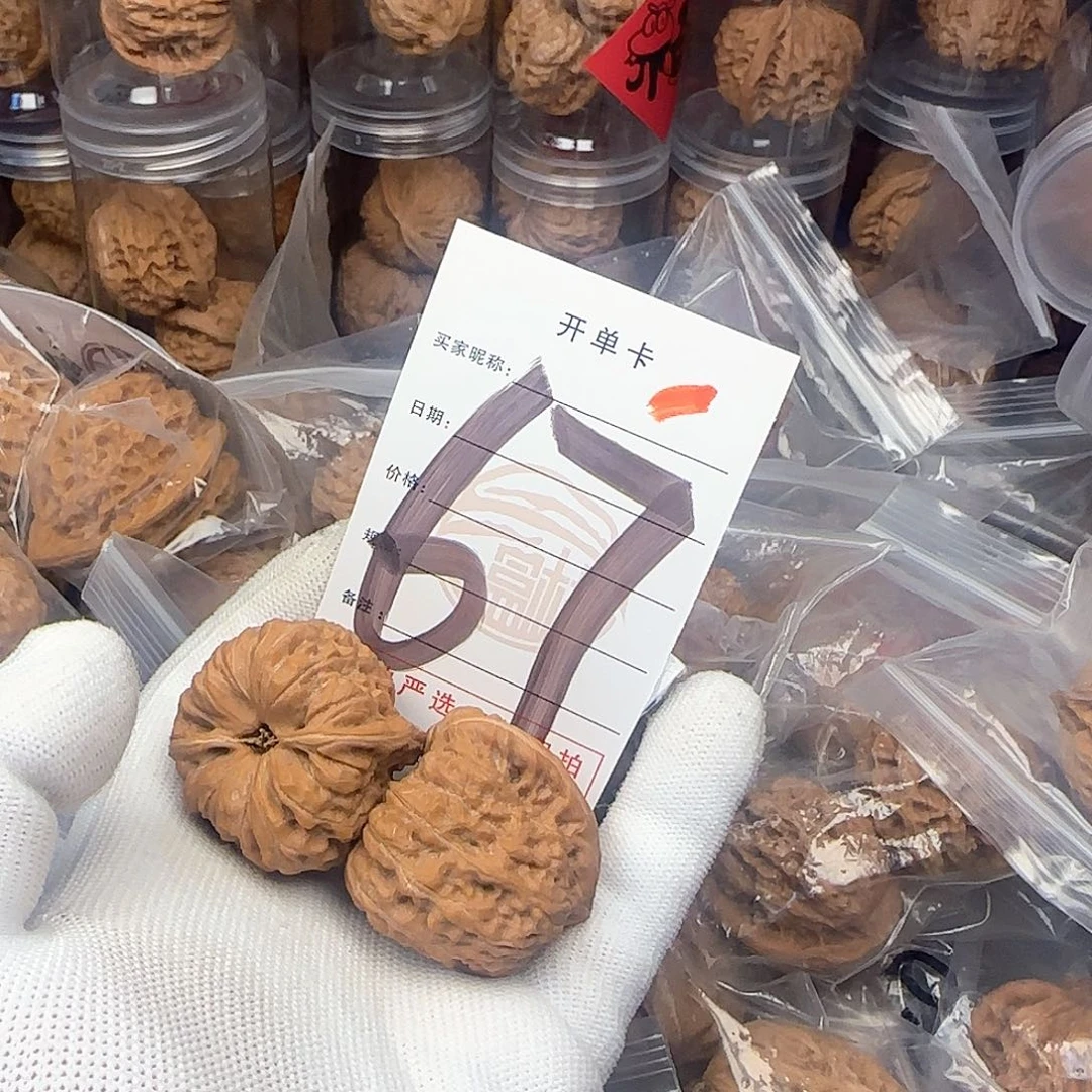 吊坠文玩核桃核桃