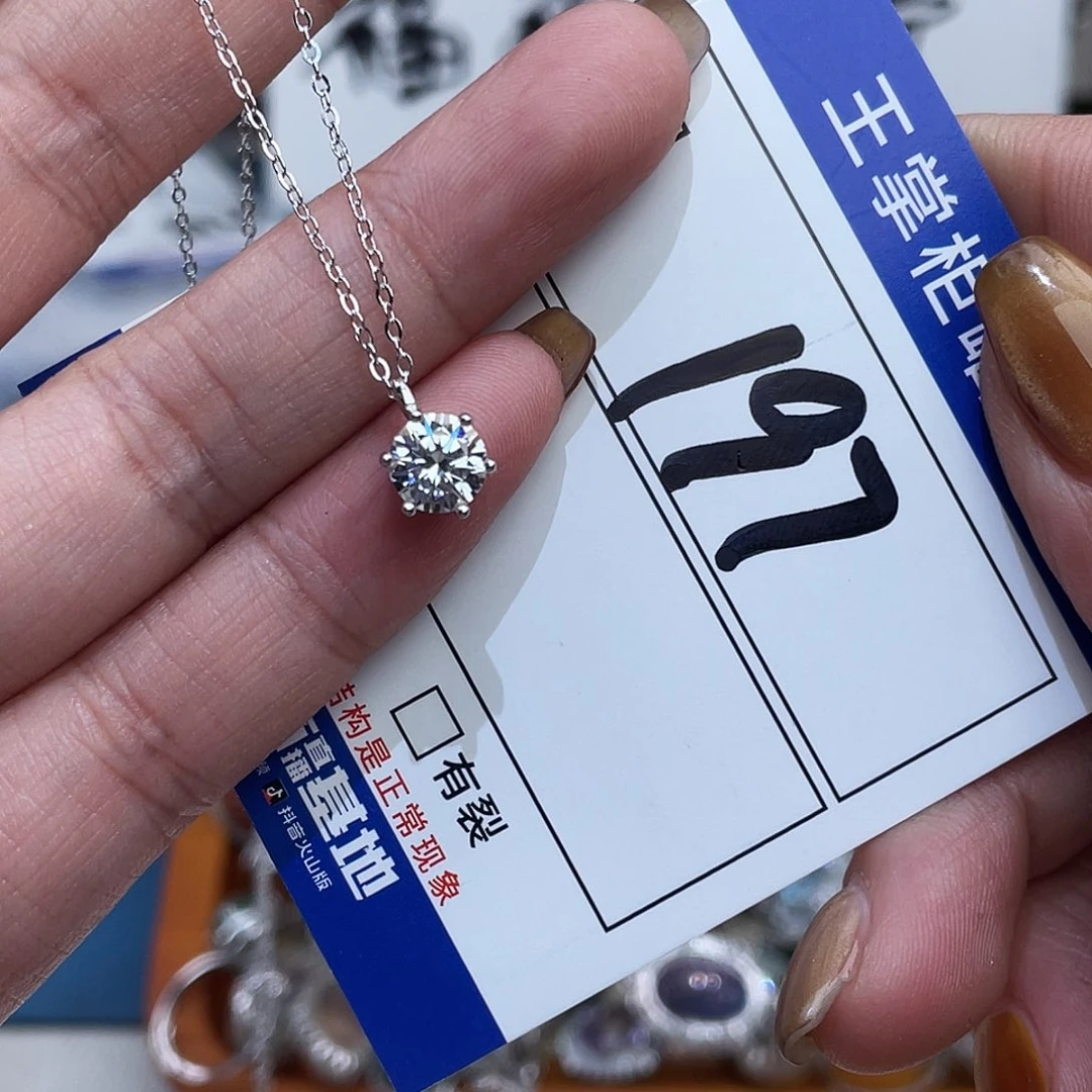 颈饰银S925镶嵌水晶