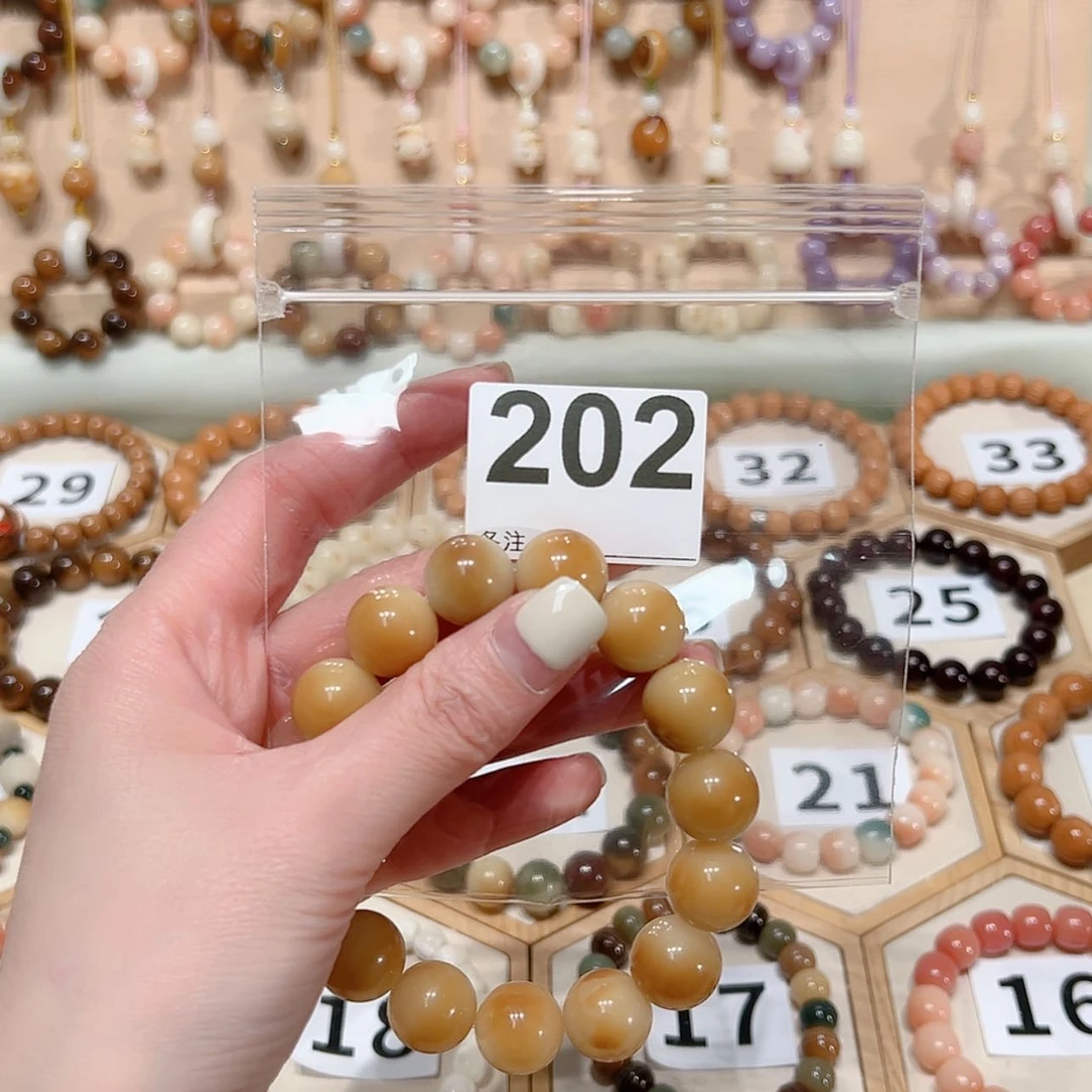 【闪购商品】菩提根/象牙果吊坠西****?