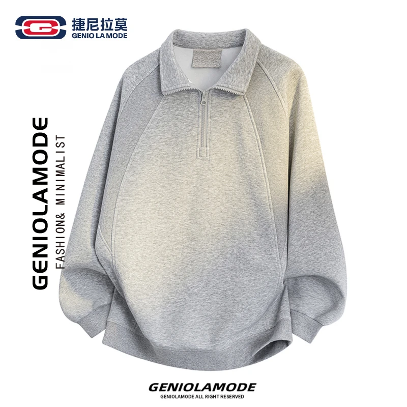 【敖瑞鹏代言】GENIOLAMODE潮牌半拉链卫衣外套百搭长袖上衣