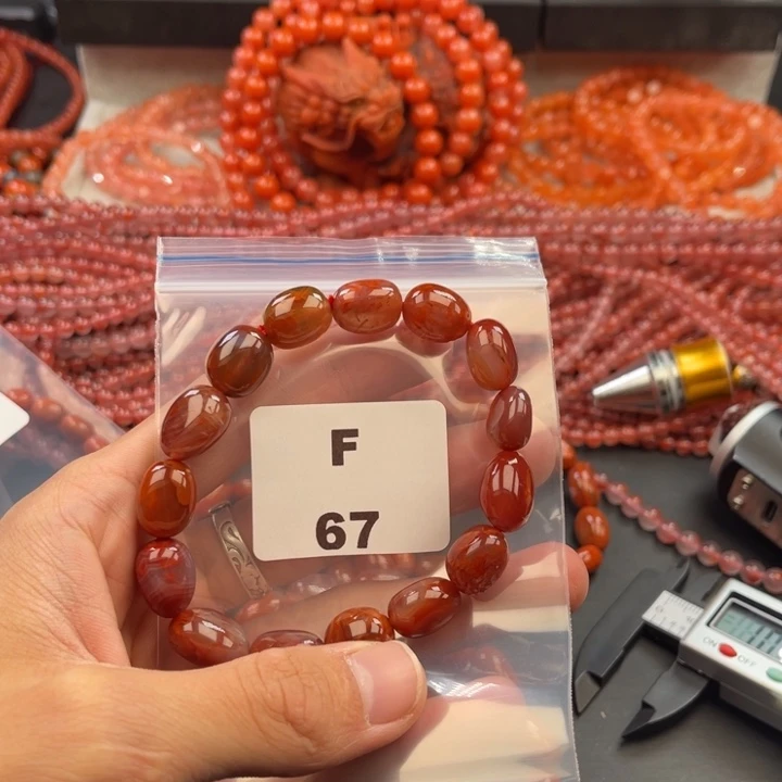 南红玛瑙未镶嵌多样性发货默认微瑕称重11mm