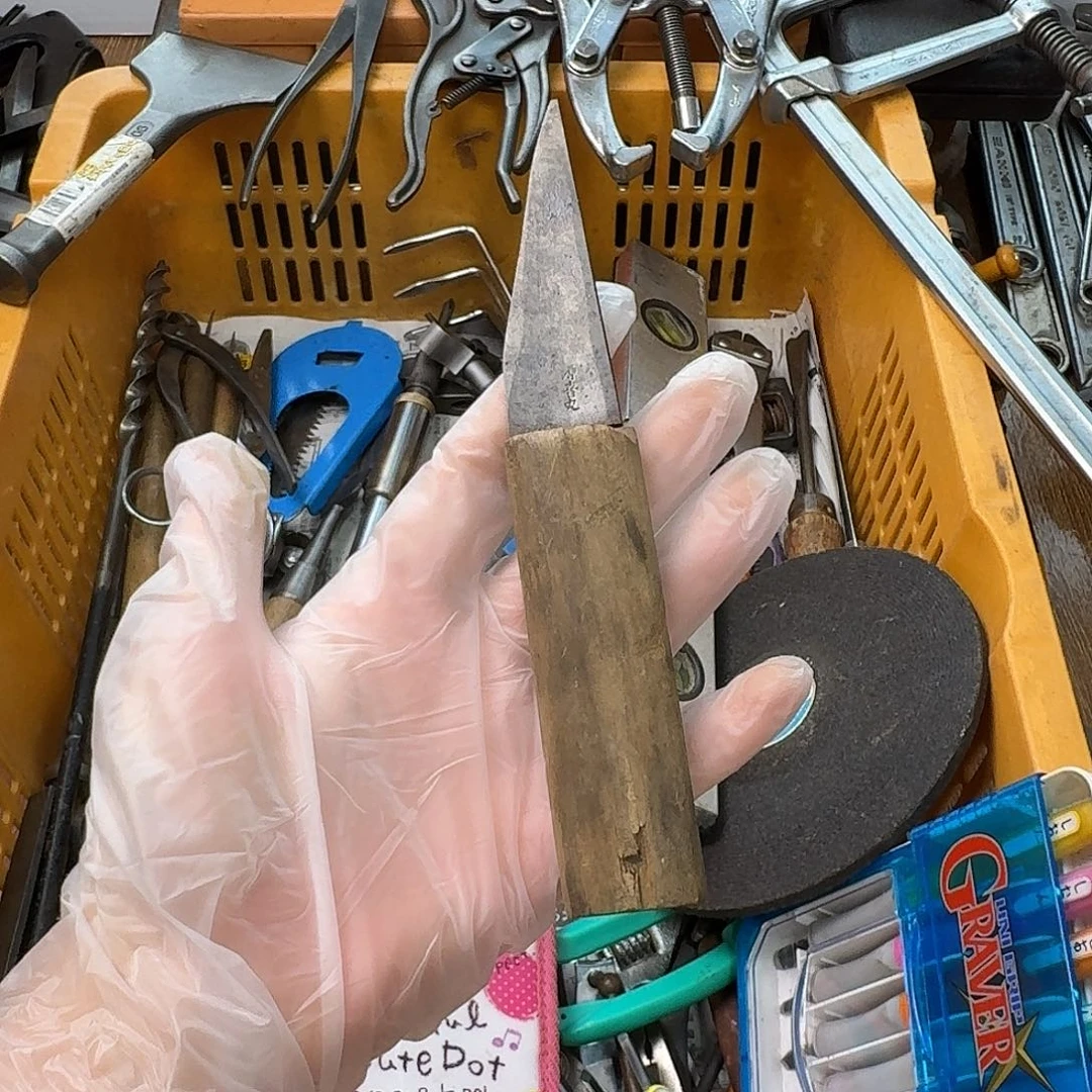 牛***）厚款五金工具制造工艺