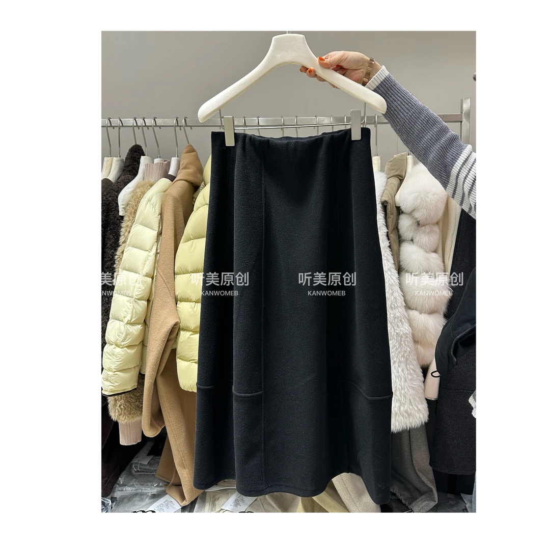 【MeiCG】原创 高级感巨好看半身裙