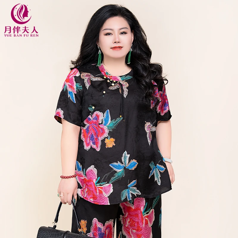 月伴夫人2025夏季新款大码新中式优雅提花盘扣繁花逸彩上衣7865