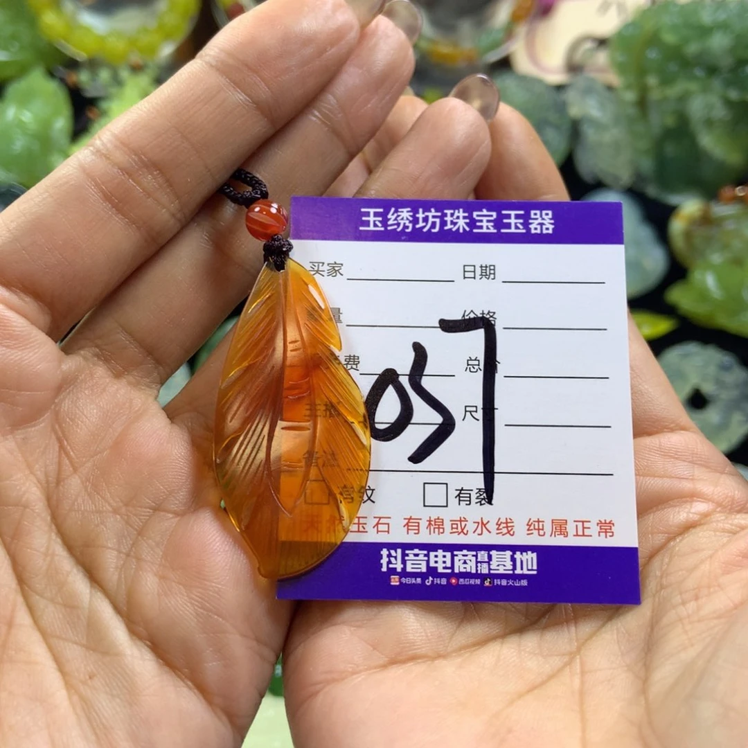 【闪购商品】蛇纹石玉颈饰未镶嵌