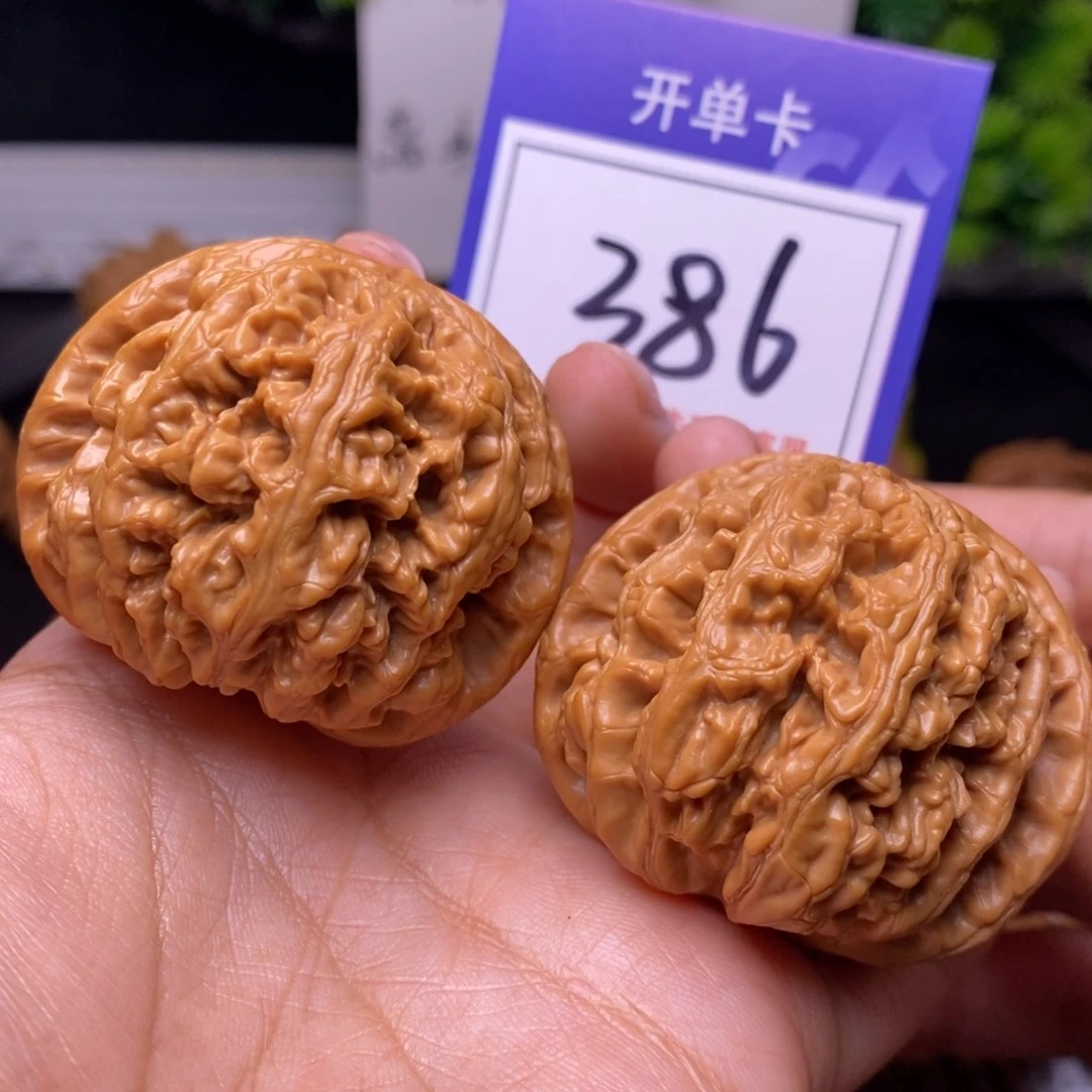 把件文玩核桃46球筋386