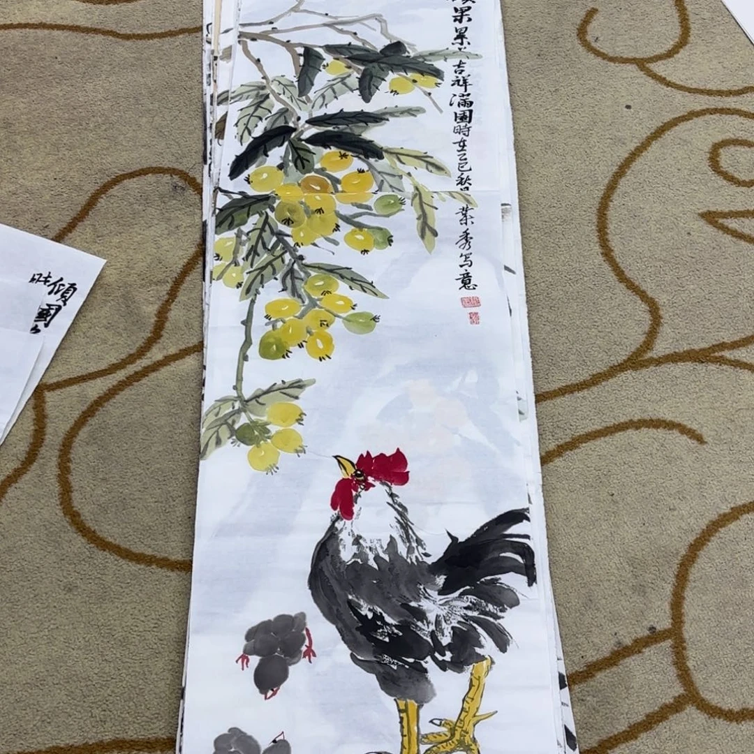 国画张叶秀四尺对开艺