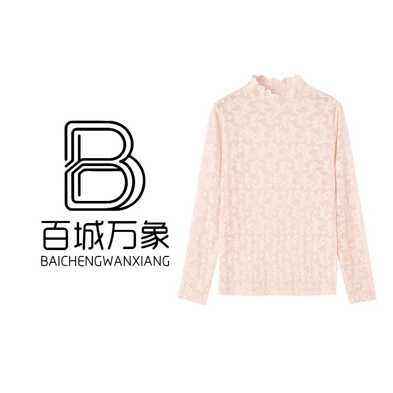 【百城万象门店款】德·玛纳蕾丝秋季优雅半高领打底衫微弹气质t恤
