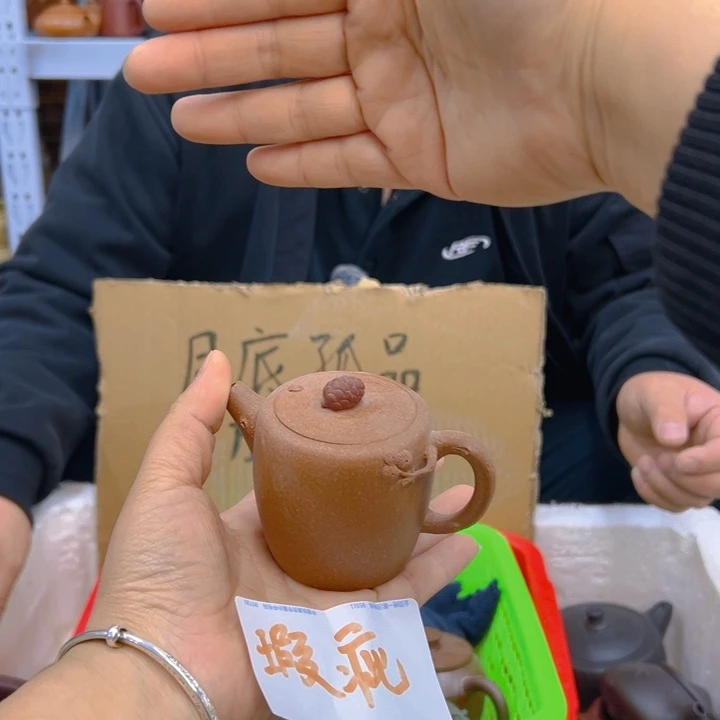 宜兴紫砂壶宜兴紫砂壶