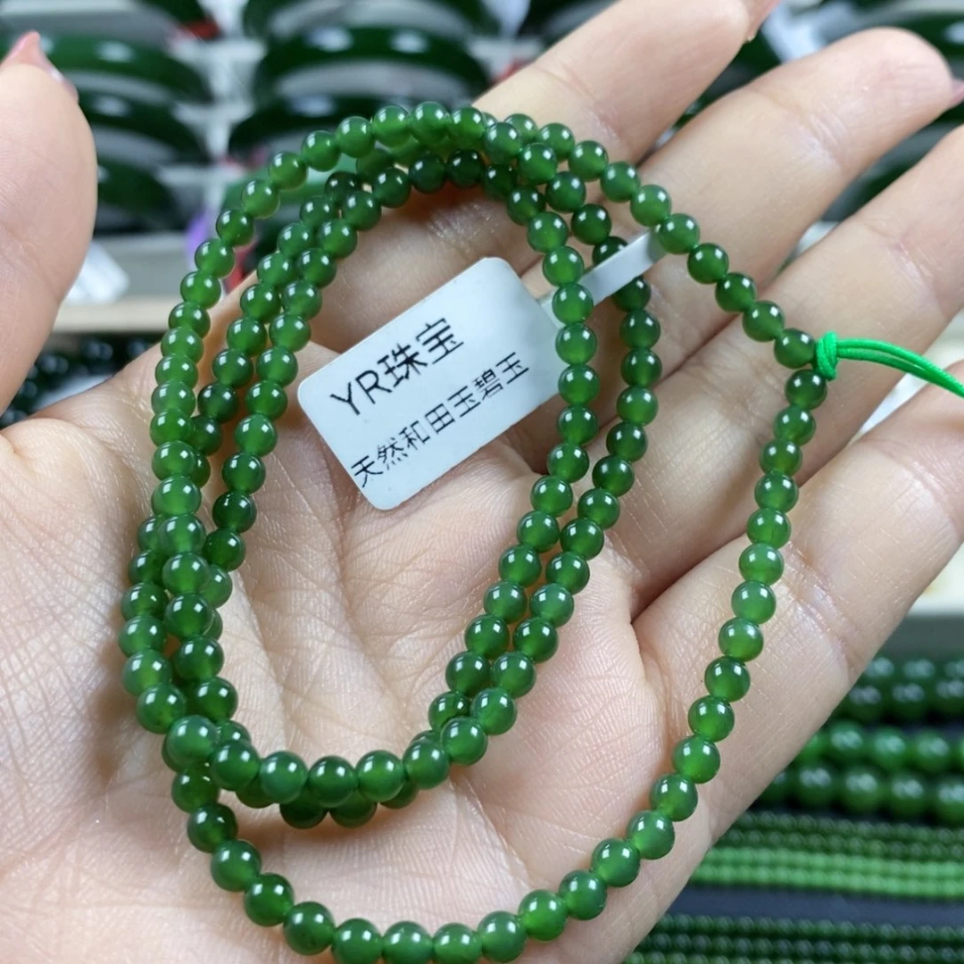 和田玉（碧玉）颈饰未镶嵌4m