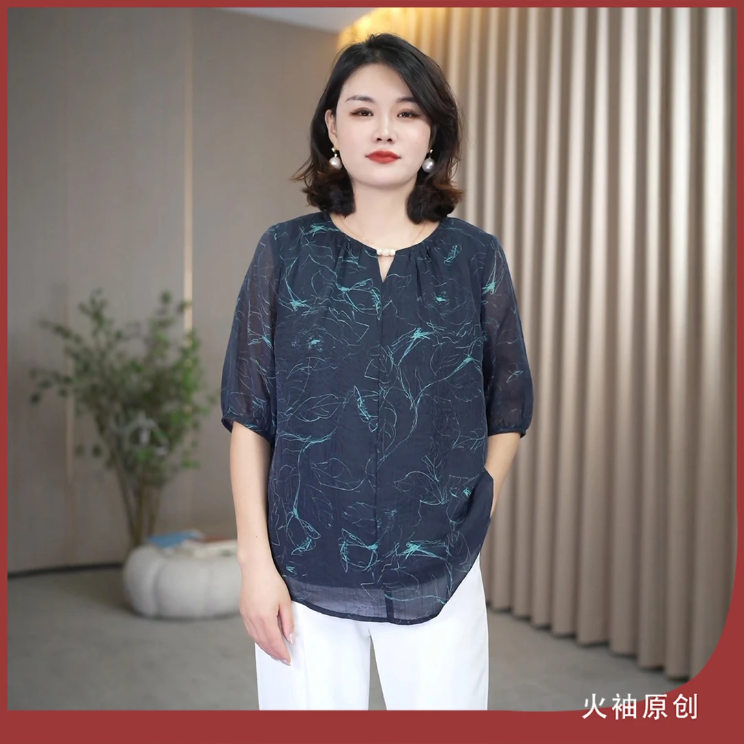 火袖G943中老年印花气质上衣夏装新款宽松遮肉清凉妈妈装大码小衫