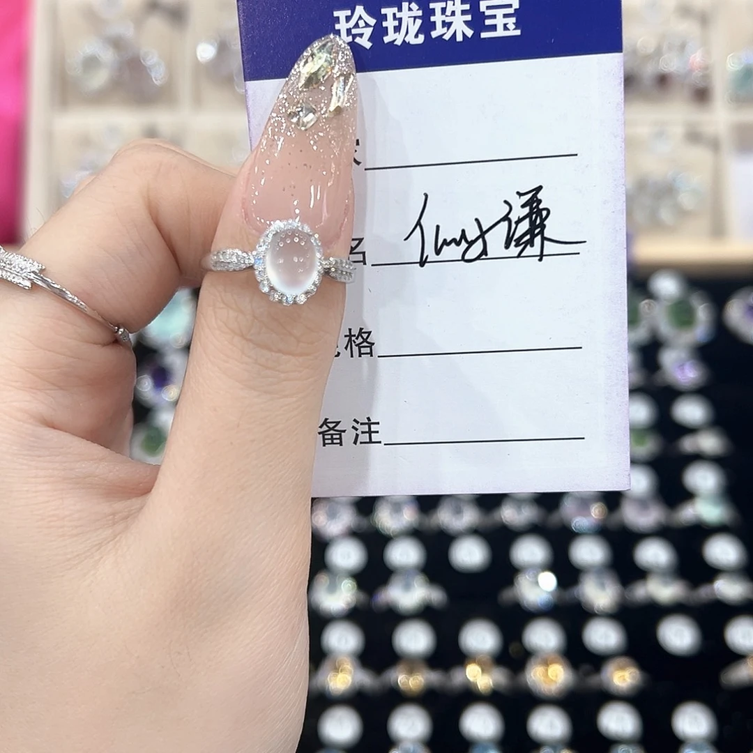 仙****紫晶戒指银S925镶嵌