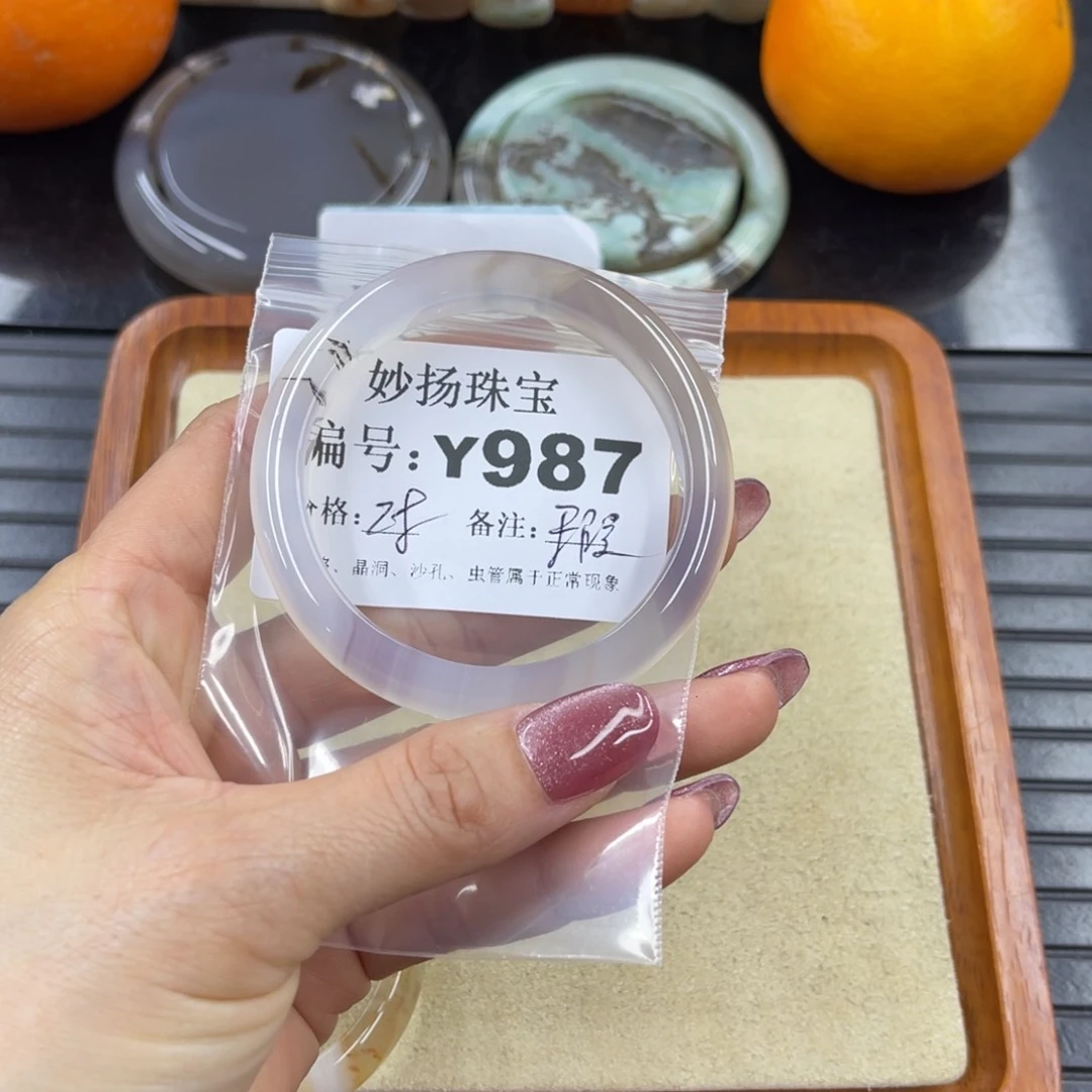 硅化珊瑚（珊瑚玉）默认微瑕未镶嵌宁*儿