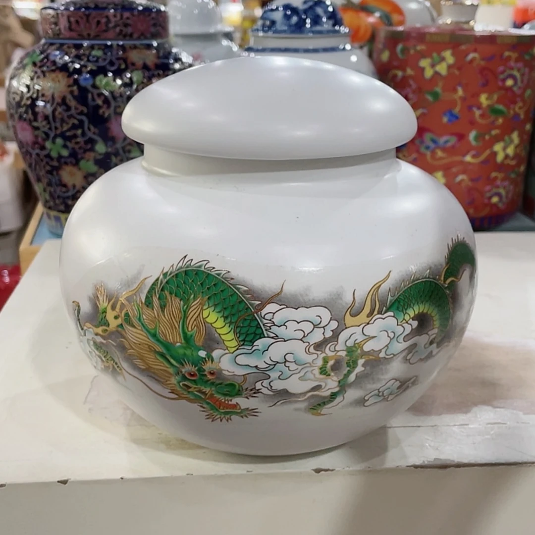 【闪购商品】罐陶瓷茶叶罐密封罐