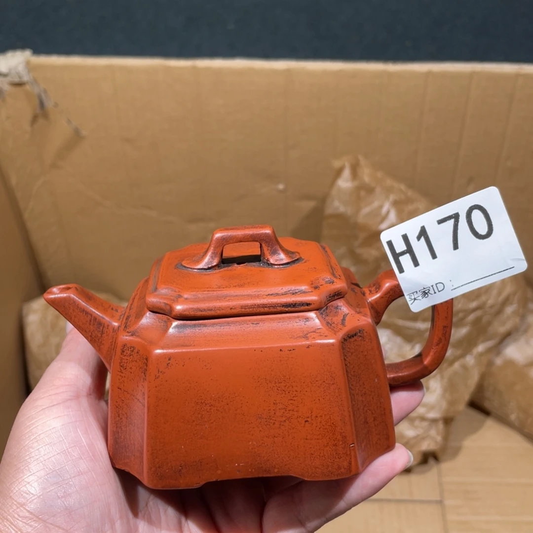 茶壶紫砂紫砂茶壶170